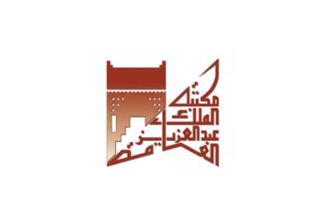 مكتبة الملك عبدالعزيز