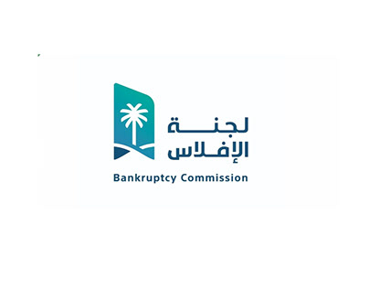 شعار عميل من القطاع الحكومي