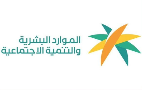 شعار عميل من القطاع الحكومي