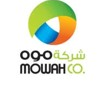 شعار عميل من القطاع الخاص
