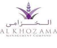 شعار عميل من القطاع الخاص