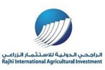 شعار عميل من القطاع الخاص